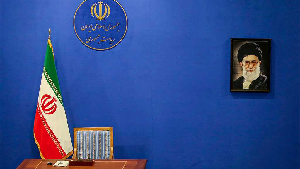 Iran Officially Starts Presidential Election Process