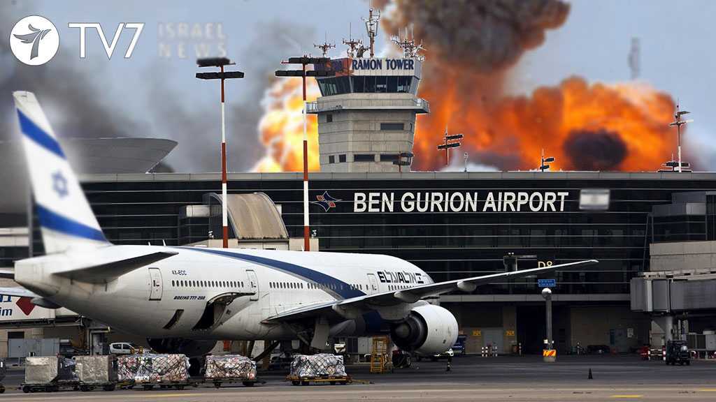 Ben Gurion Airport Shut as Palestinian Resistance Continues Shelling Retaliatory Missiles