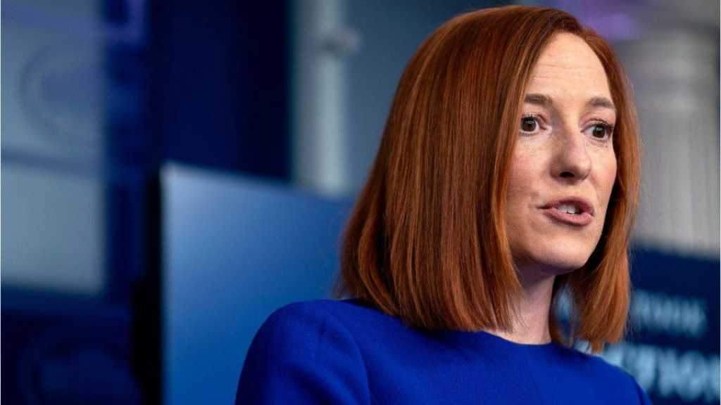 Blind Eyes: WH Avoids Question on Palestinians Right to Self-Defense