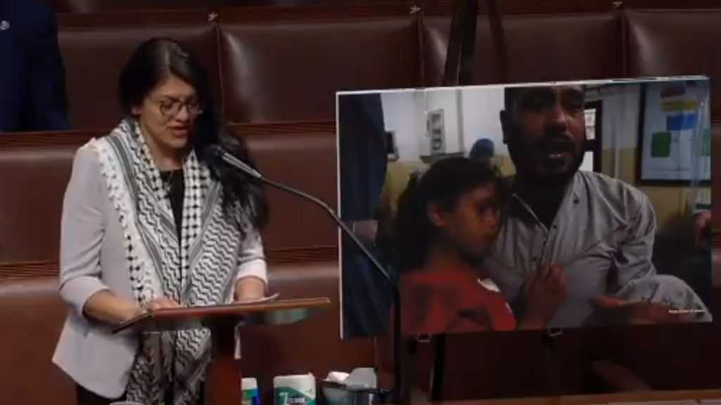 Congress Members Slam US Support For ‘Israel’