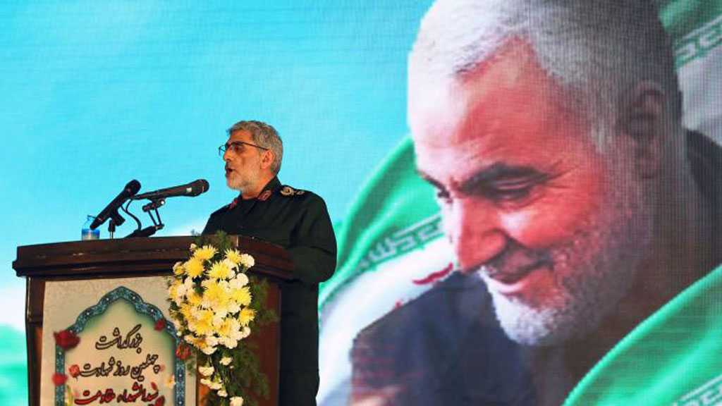 Ghaani To Palestinian Resistance: We Will Not Fail to Support You