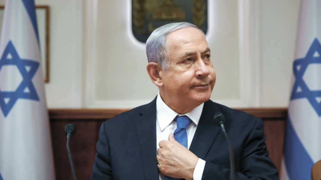 “Israeli” Leaders Experience All ‘Defeat’ Connotations: Netanyahu, the ‘Weak & Failing’ 