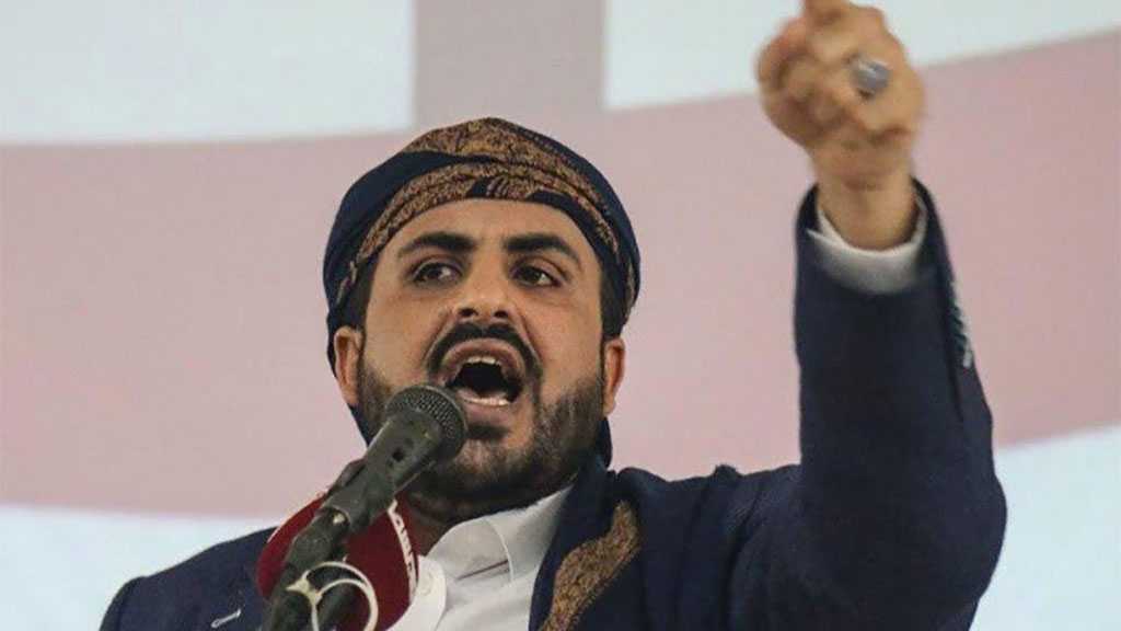 Yemen Congratulates Palestinian Victory: Op Al-Quds Sword Trembled the Enemy