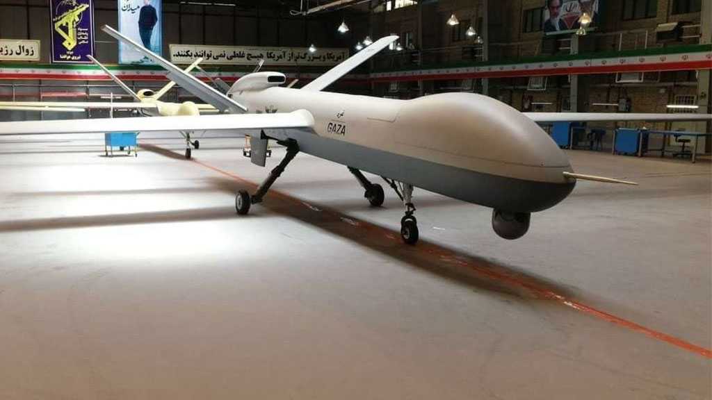 IRG Unveils ‘Gaza’ Wide-Body Drone