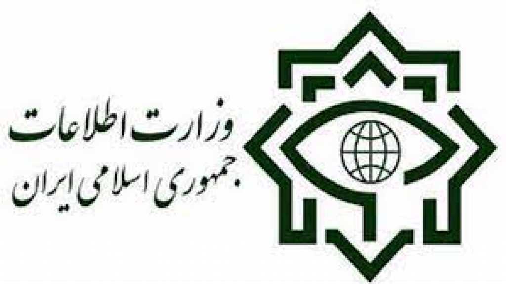 Iran Smashes 3 Terrorist Groups