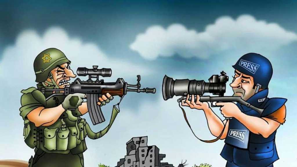 Ynet: We Keep Losing Media War