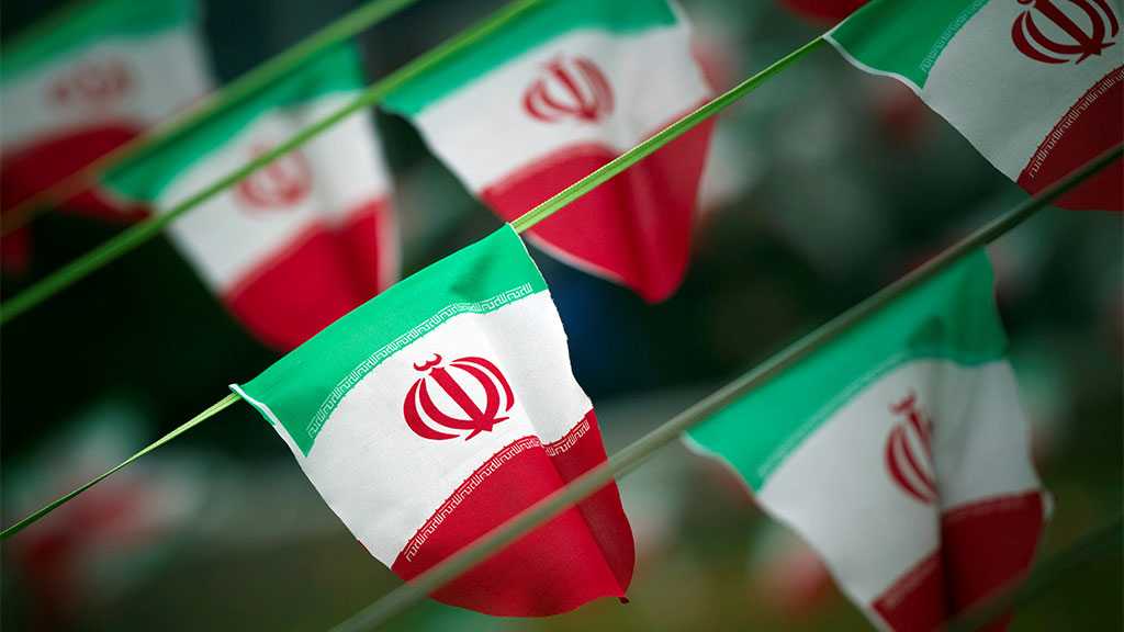 Iran Issues Final List Of Qualified Presidential Candidates