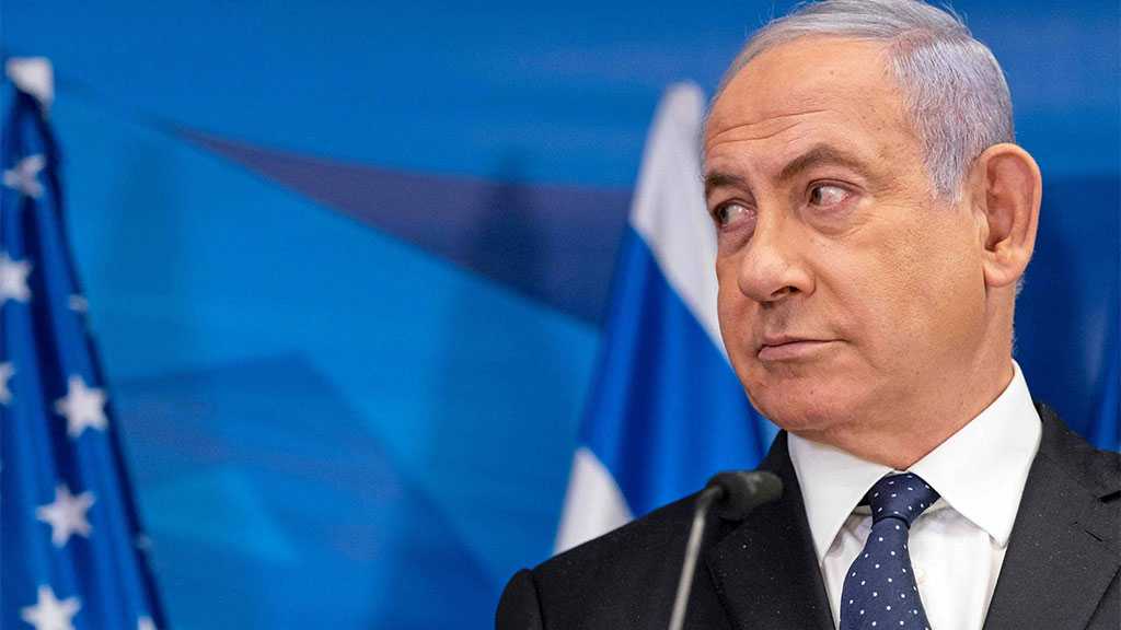 “Israel”: Anti-Netanyahu Opposition Announces Agreement