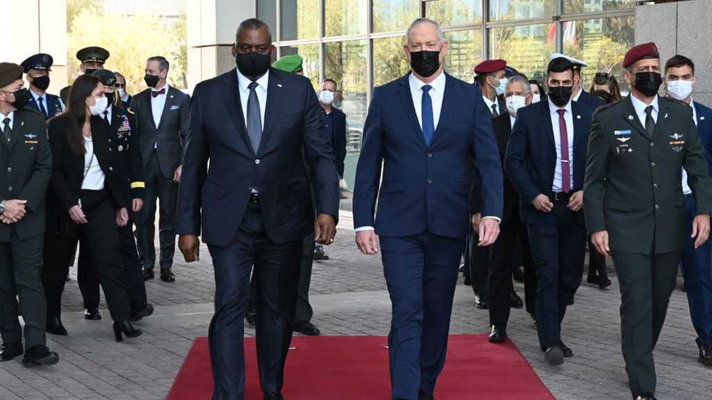 Gantz in US: Iran, Gaza on Top of Talks 