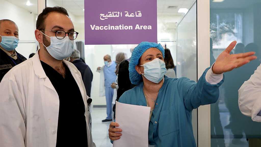 Lebanon Announces ‘Pfizer Marathon’: 5 Deaths, 223 Corona Cases Recorded
