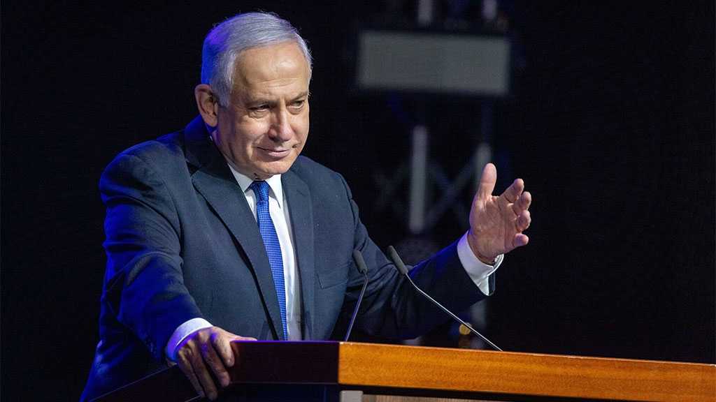 Netanyahu Said Resigned That ‘Change Government’ Will Be Formed