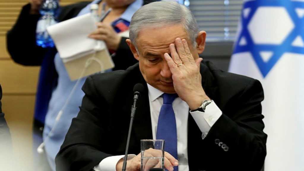 Netanyahu Ordered Papers Shredded Before Leaving Office - Report