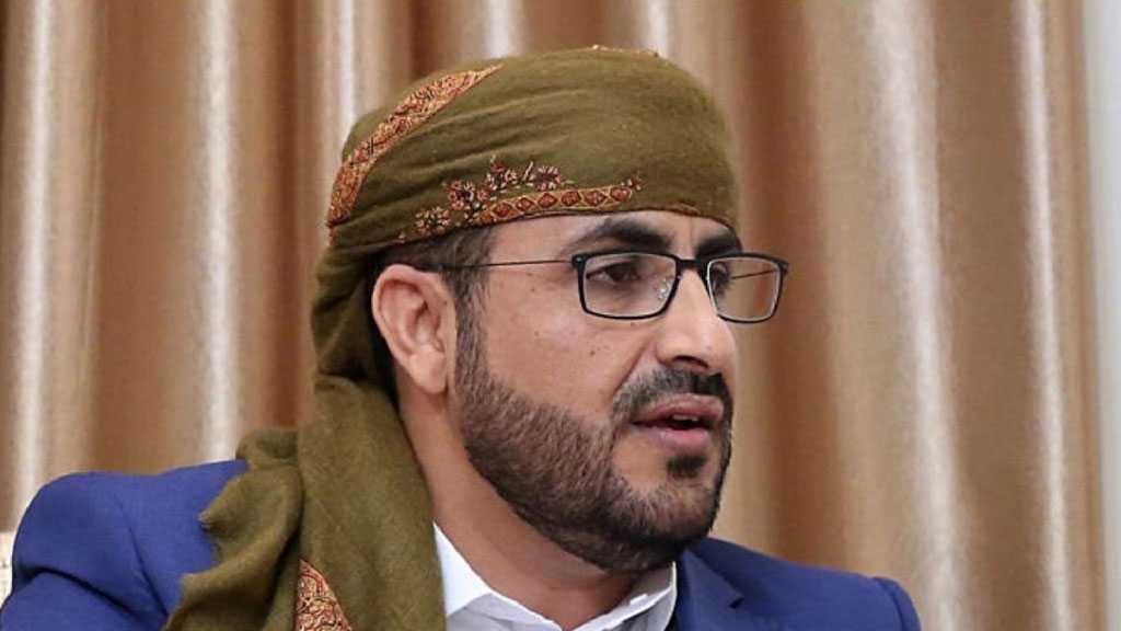 US Pursuing Own Plots in Yemen Under Cover of Humanitarian Issues - Ansarullah