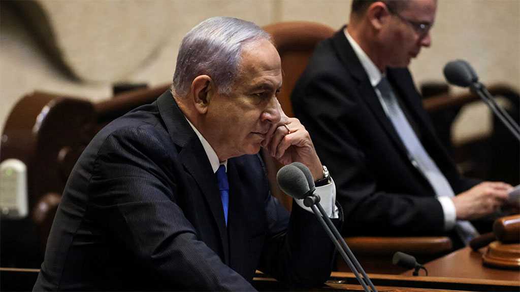 Netanyahu Attacks New “Israeli” FM: No Need to Notify US of Iran Ops