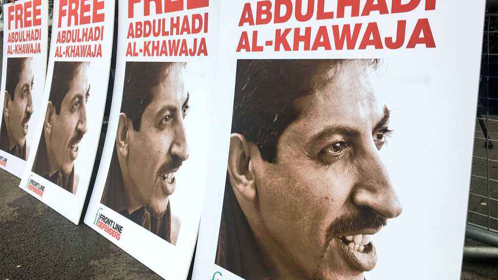 UN Expert to Bahrain: Release Three Human Rights Defenders
