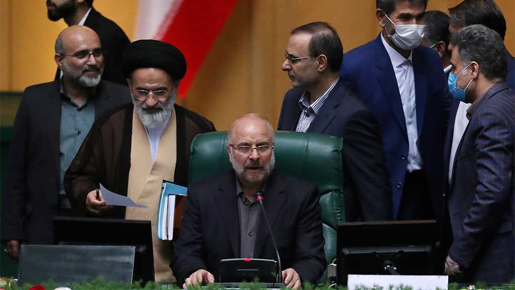 Iran Will ‘Never’ Give Nuclear Site Images to UN Watchdog as Monitoring Deal Expires