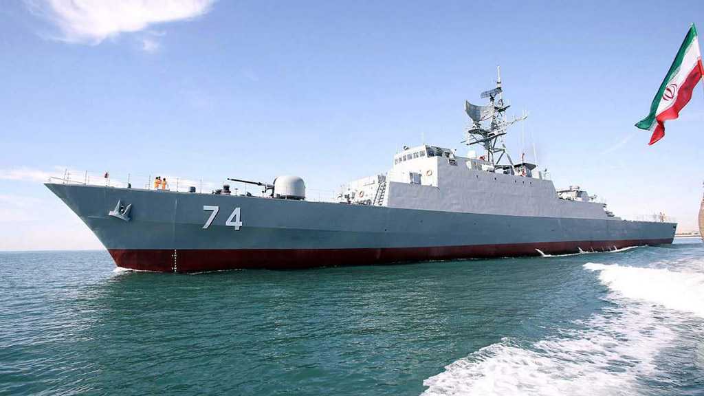 Iranian Navy Holds Caspian Drill