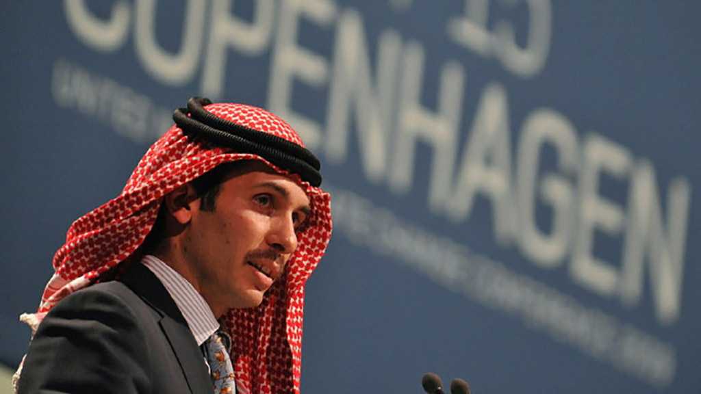 Defense in Jordan Trial to Ask Court to Invite Prince Hamza to Testify