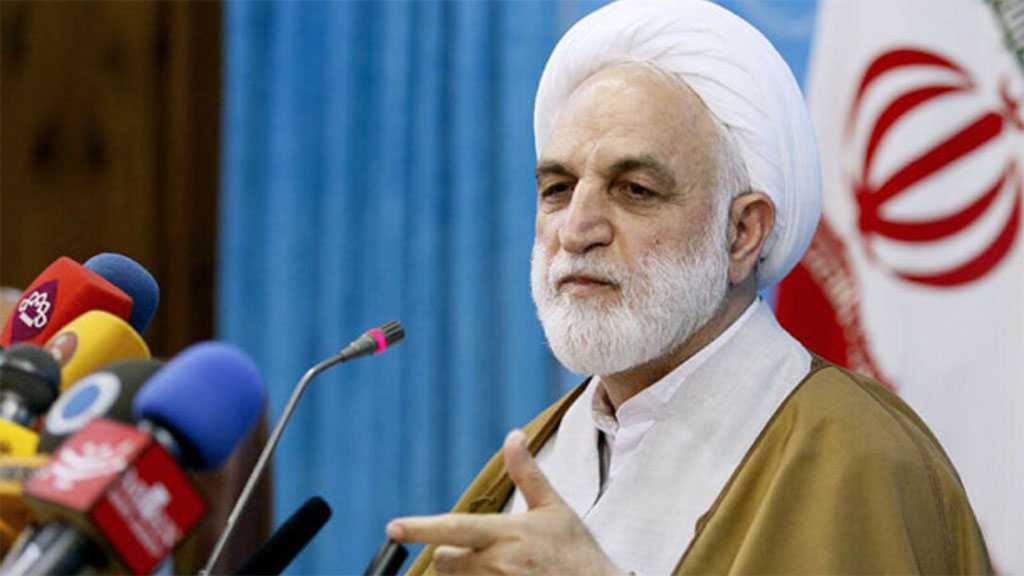 Imam Khamenei Appoints Mohseni-Eje’i as New Judiciary Chief