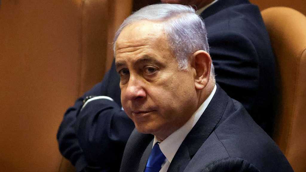 “Israeli” Police Probing Gov’t Payment for $15k Jacuzzi at Bibi Home