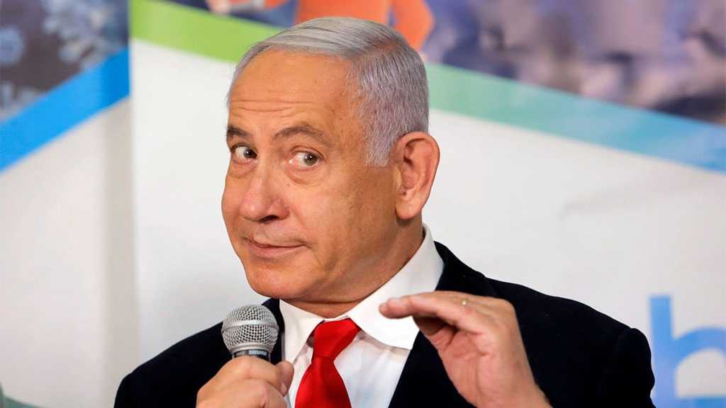 Netanyahu’s Corruption Trial Delayed for Third Consecutive Time