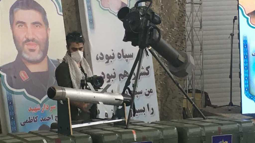 IRG Receives New Modern Weapons 