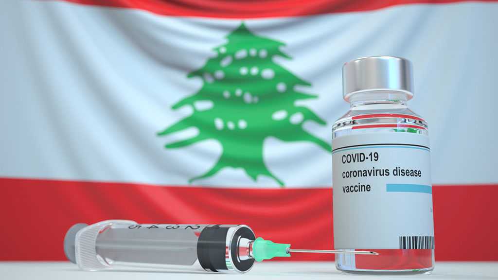 Lebanon’s Vaccination Marathon Canceled Due to Lack of Electricity