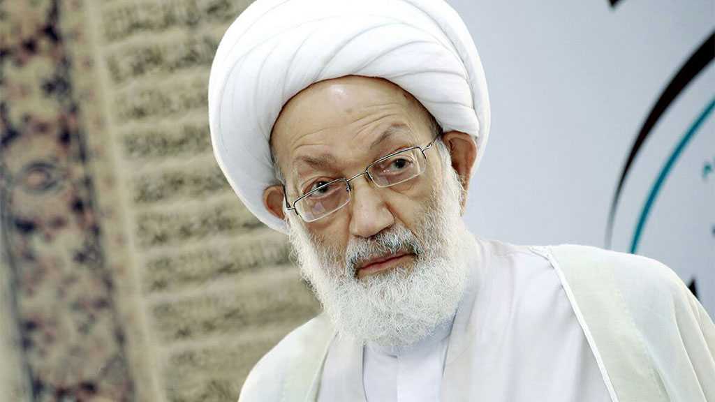 Ayatollah Isa Qassim Urges Immediate Release of Bahrain’s Political Prisoners