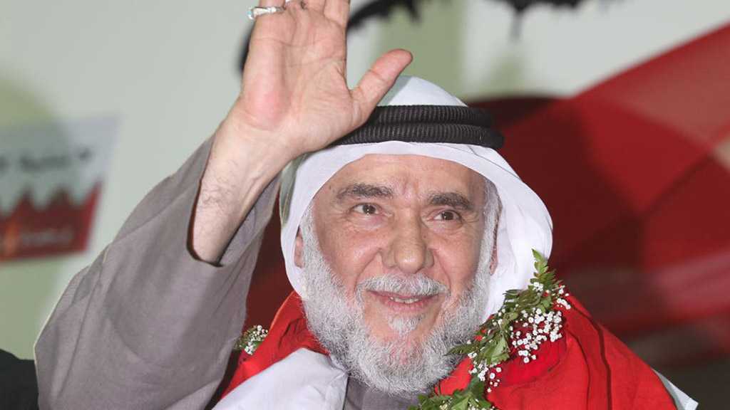 AI: Bahraini Mushaima is One of The Most Prominent Victims of Imprisonment in the World