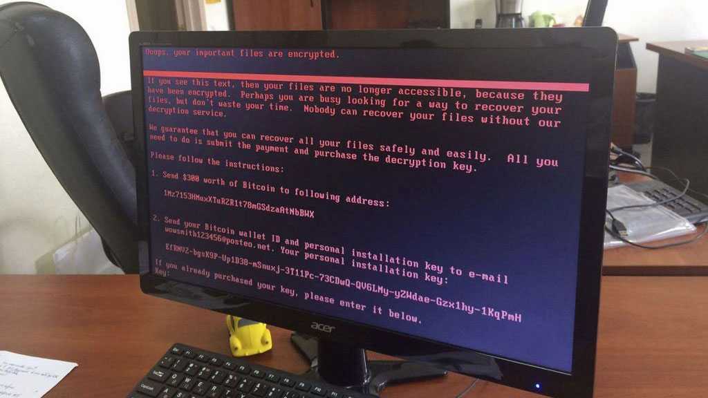 Sites Belonging to Largest ‘Israeli’ Hospitals Hacked