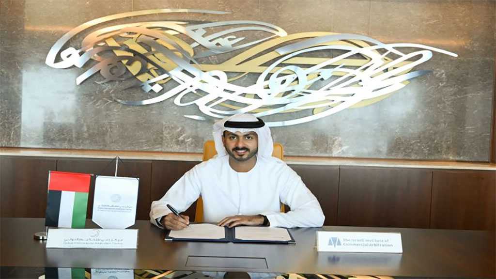 Normalization to Be Continued: UAE Signs New Commercial Deal with the ‘Israeli’ Entity