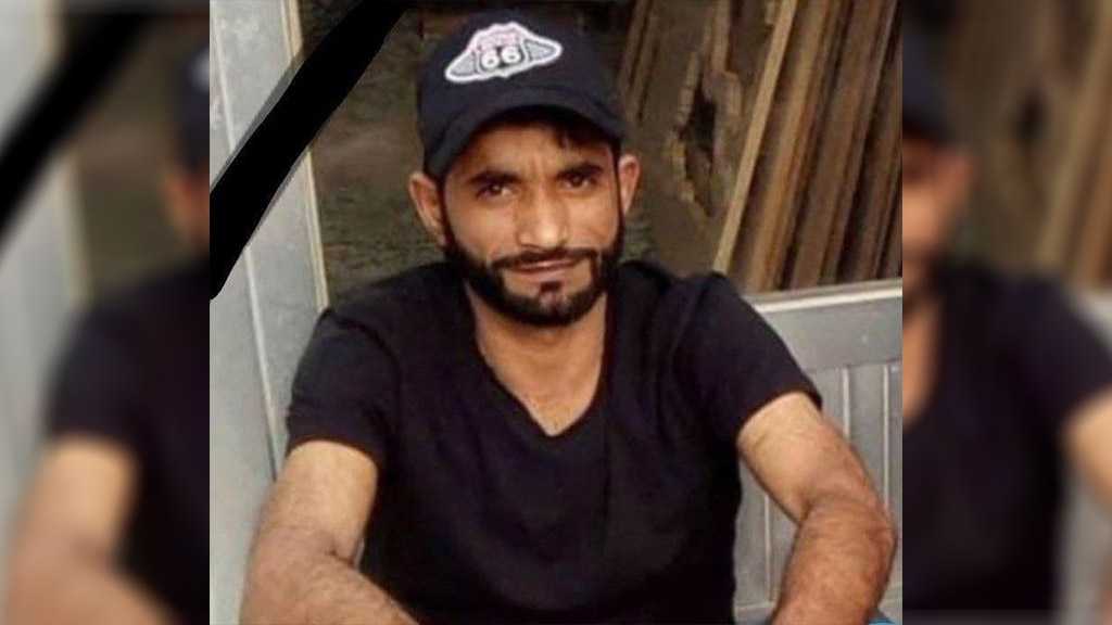 Another Ill Prisoner Dies in Bahrain Due to Neglect