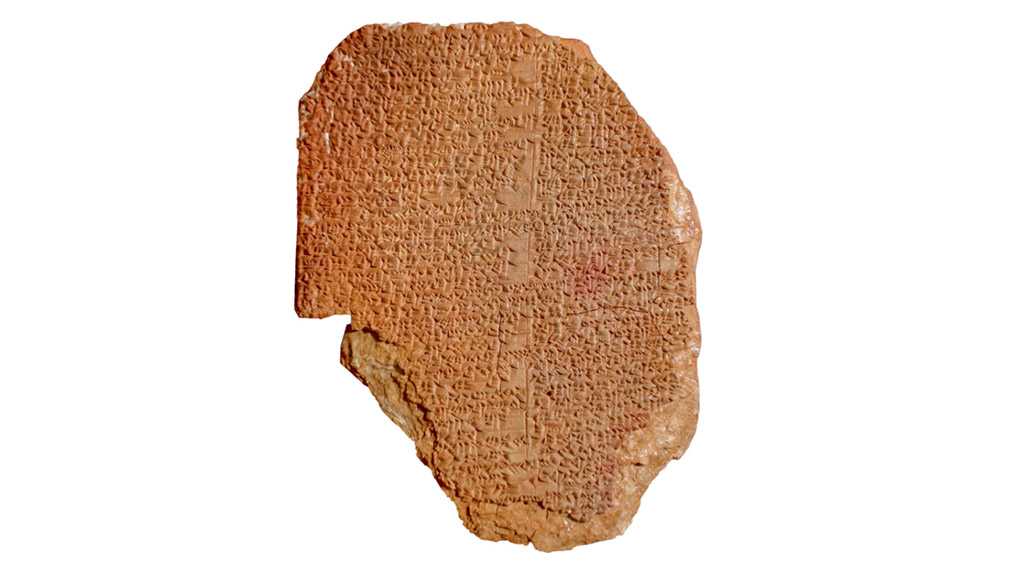 US Confiscates Sumerian Tablet Stolen from Iraq