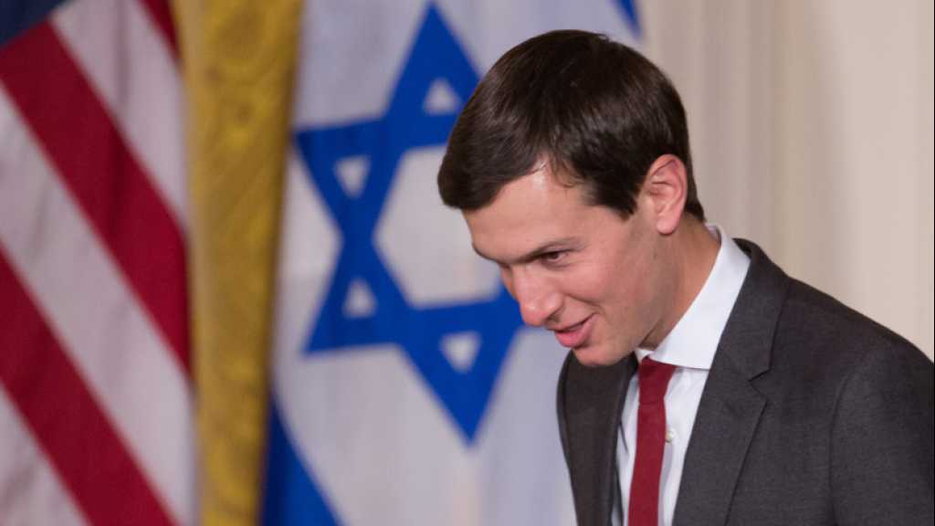Kushner Abandons Politics, Open Investments with “Israel” 