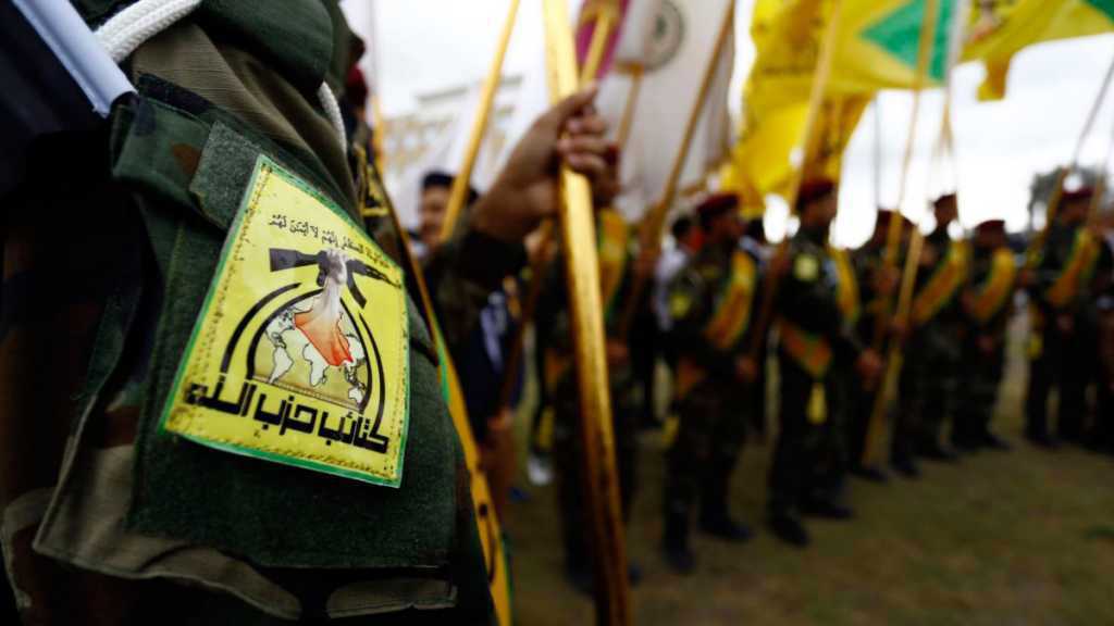 Iraqi Resistance Groups Vow to Force US Troops to Leave Humiliated