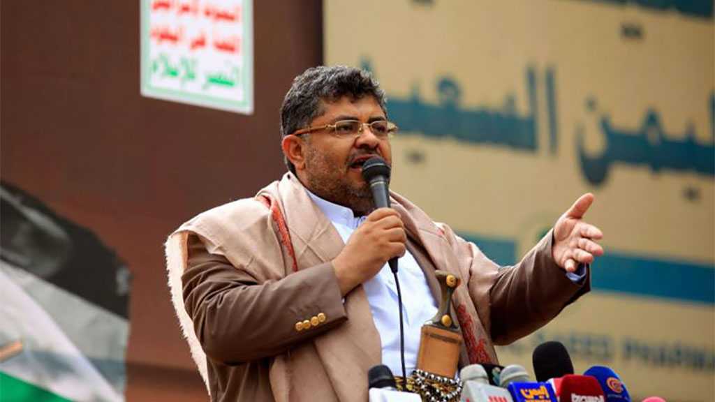 Yemen Siege Must Be Removed Unconditionally In Order For Peace to Prevail - Ansarullah