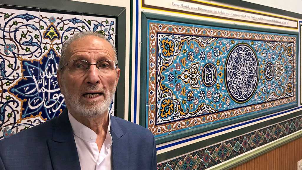 Islamophobic or Blindly Malicious? US Seizes Quranic Tiles from Iran for Virginia Mosque