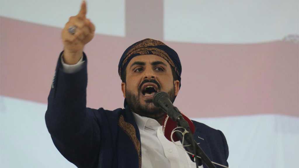 US Preventing Political Solution in Yemen – National Delegation