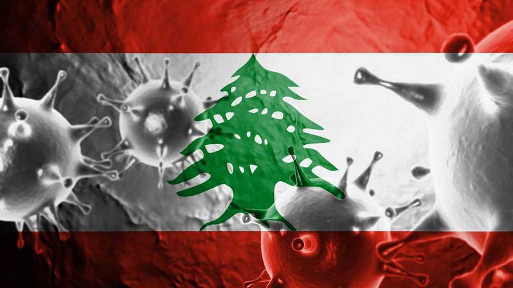 Lebanon Records 1,149 New COVID Cases, 5 More Deaths