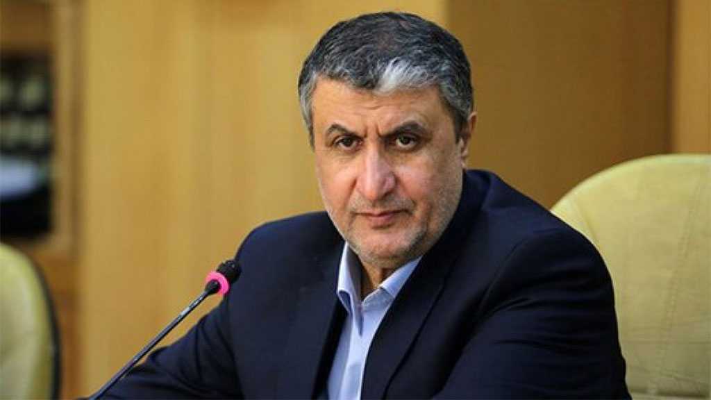 Iranian President Appoints Mohammad Eslami as Iran’s New Nuclear Chief