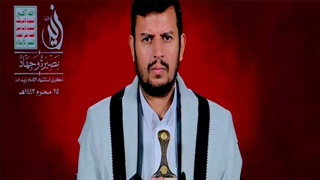 Ansarullah Leader: Saudi Arabia Working Undoubtedly Hand In Glove with US, ‘Israel’ Against Muslims