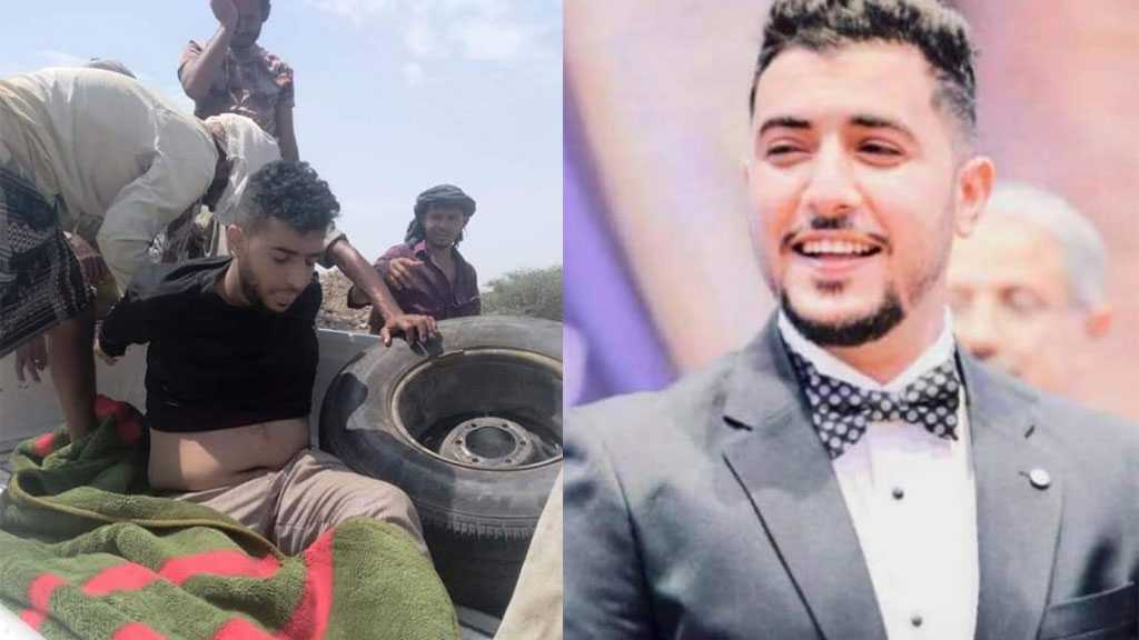 Ansarullah Warns Aggressors of Retribution after Brutal Murder of Yemeni Youth