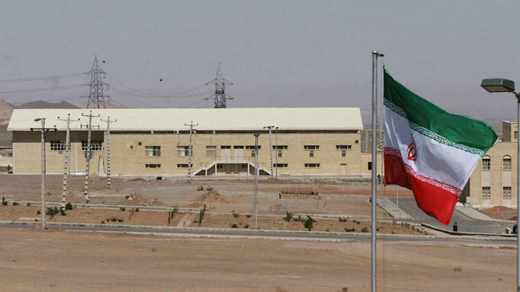 Security Measures at Iran’s Nuclear Sites Reasonably Tightened