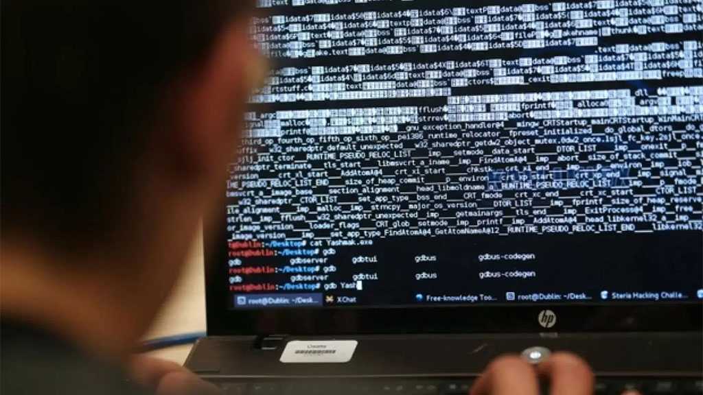 Ex-US Intelligence Officers Reportedly Revealed As Cyber Spies for UAE