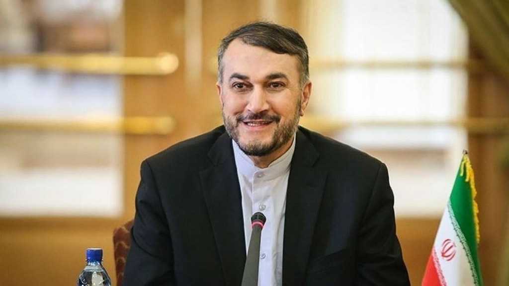 Iranian FM: Iran Will Resume JCPOA Revival Talks in Vienna