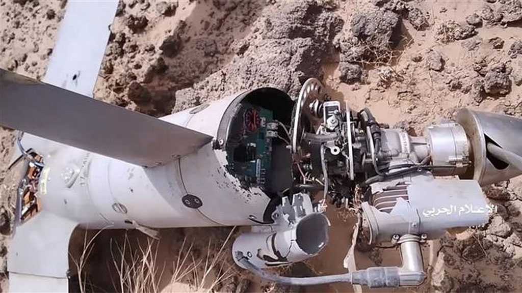 Yemeni Resistance Downs US Spy Drone over Marib