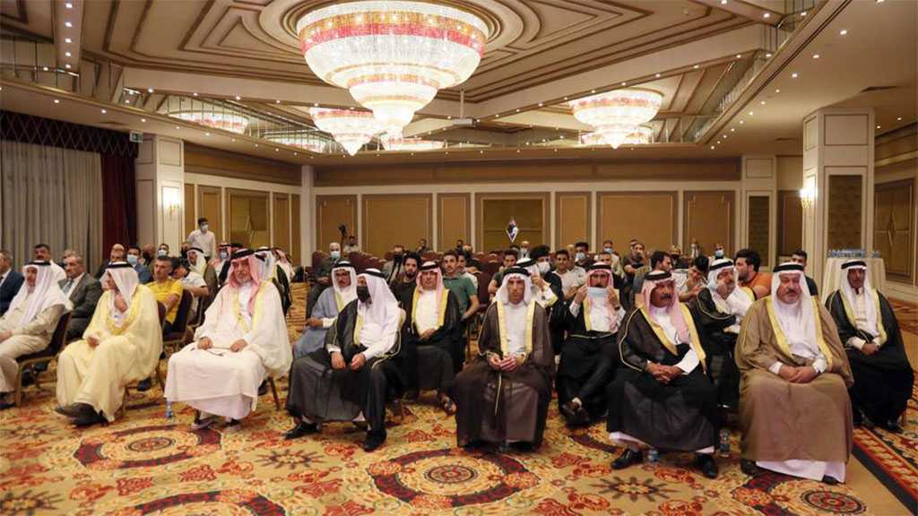 Iraq Issues Arrest Warrants over Ties with Forum on ‘Israeli’ Normalization