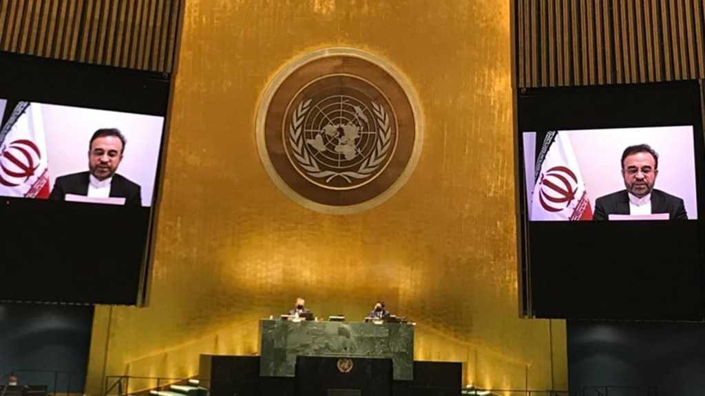 Iran Urges Global Nuclear Disarmament at General Assembly Meeting