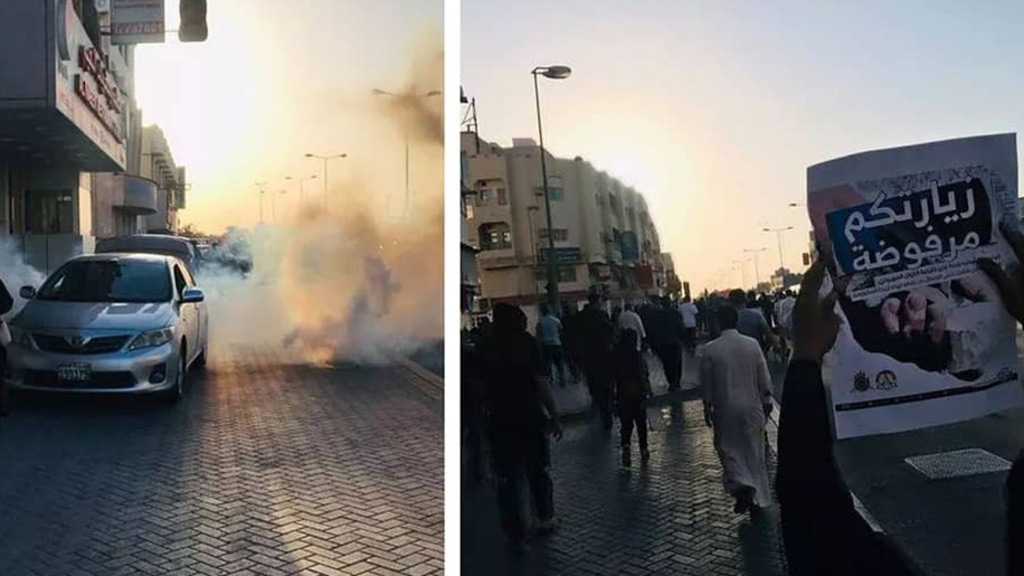 Regime Forces Attack Bahrainis Protesting Against Ties Normalization with “Israel”