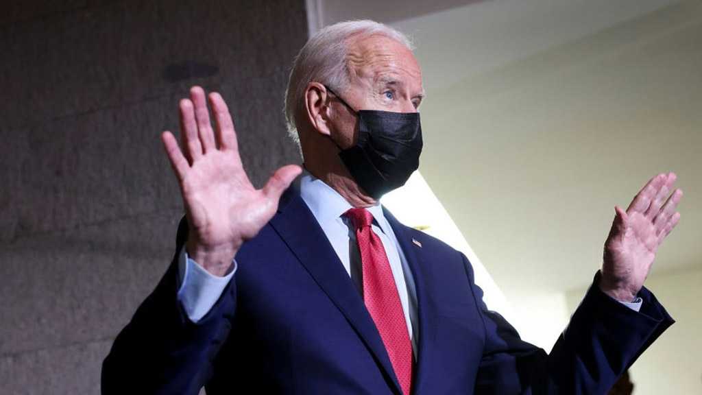 Biden: Dems in Congress Will Pass Infrastructure Bill, Does Not Matter When
